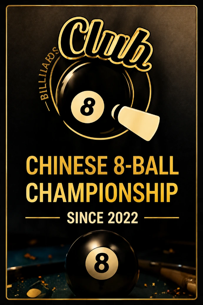 Q Club Chinese 8-Ball Championship in Adelaide