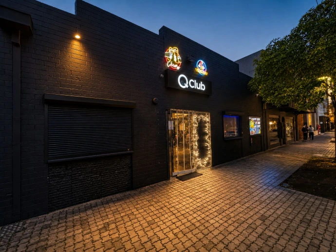 Q Club billiards club entrance in Adelaide